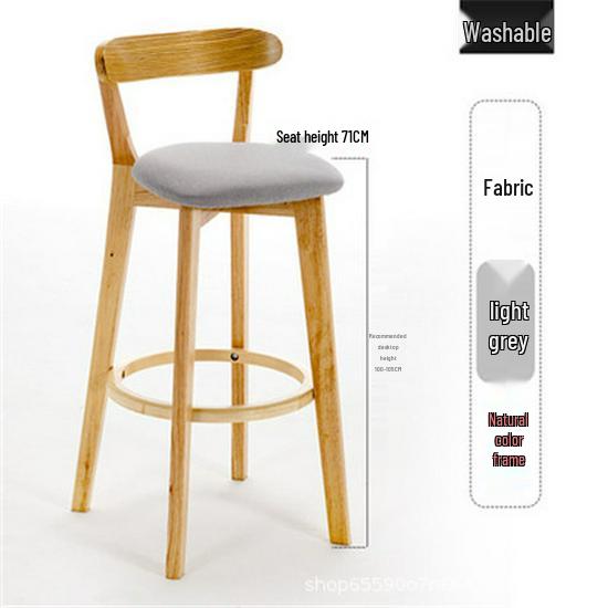 Nordic Solid Wood Modern Bar Stool with Backrest