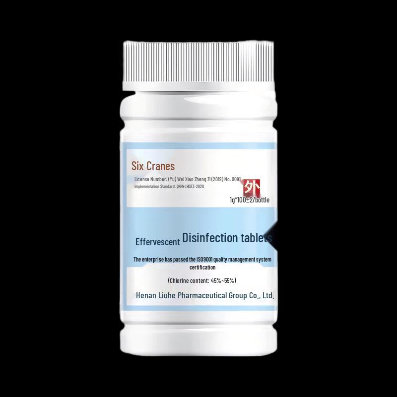 Liuhe Effervescent Chlorine Disinfection Tablets