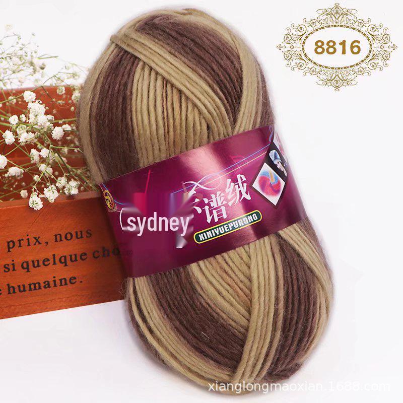 Sydney Rainbow Dyed Hand-Knitted Yarn for DIY Hats, Scarves, Shawls, and Baby Projects