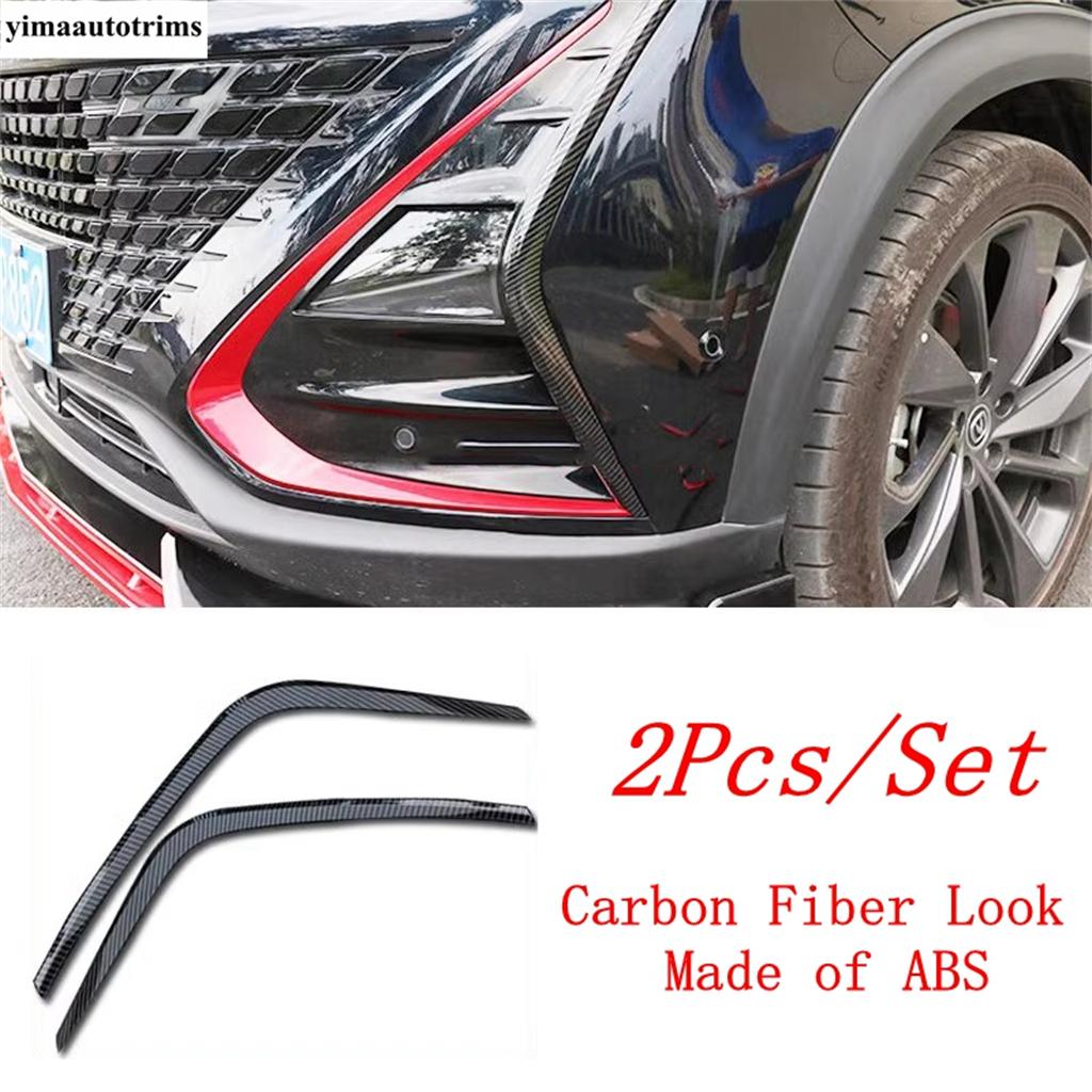 

Front Fog Light Lamp Eyebrow Strip Decor Sticker Cover Trim Red / Carbon Fiber Accessories For Changan UNI-T UNIT - 2024 Carbon Fiber Look-A