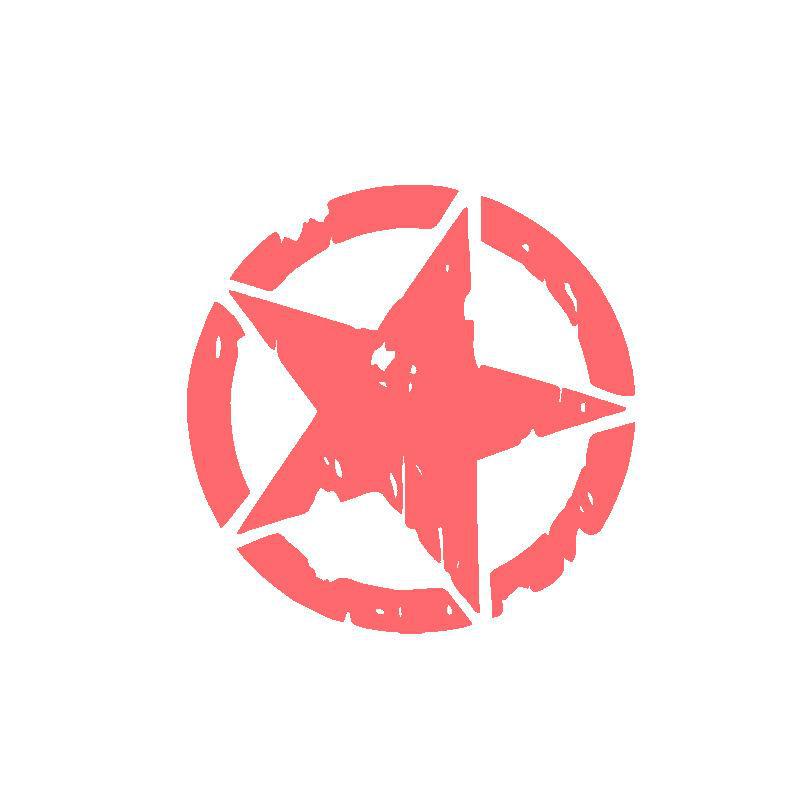 

Персонализированные наклейки на автомобиль с пятиконечной звездой для мотоцикла, окна автомобиля, заднего стекла, бампера 18x18 cm