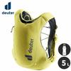 Trail Running Pack Treik 5 Sprout 5L [Deuter]