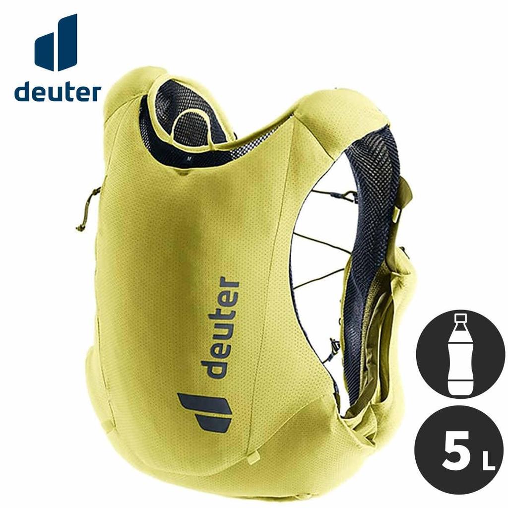 Trail Running Pack Treik 5 Sprout 5L [Deuter]