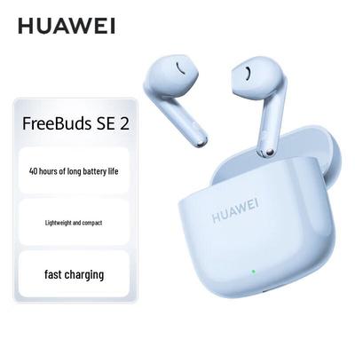 Huawei FreeBuds SE 2 Wireless Earbuds