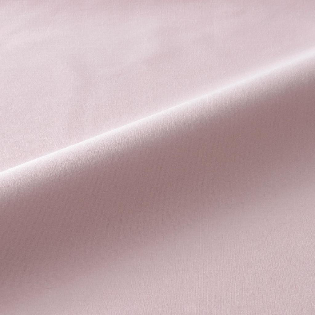 Nishikawa Pillowcase, Fits 63x43cm Pillows, Washable, Skin-Friendly, 100% Cotton, Top Zipper, Solid Color, Covering Studio CT4007, Pink, PJ04120029