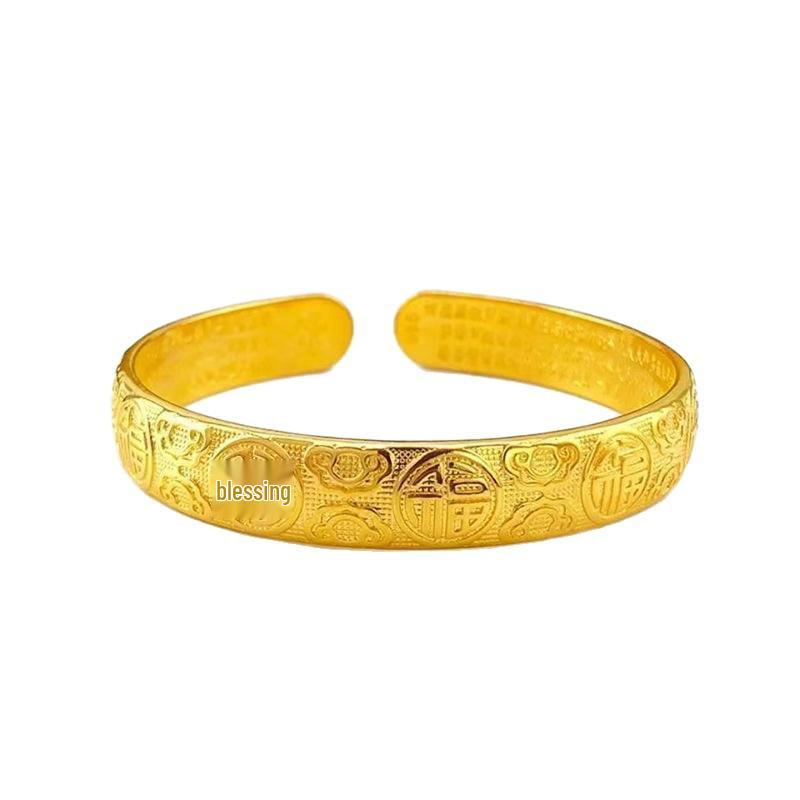 Golden Blessings Adjustable Bangle - Versatile Jewelry Gift for Mother's Day