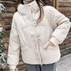 Winter Bread Cotton Jacket, Loose Fit Short Coat with Hood for Cold Season