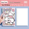 Puppy Paradise Cute Cartoon Loose-Leaf Notebook - Comfortable, Detachable, Ideal for Students