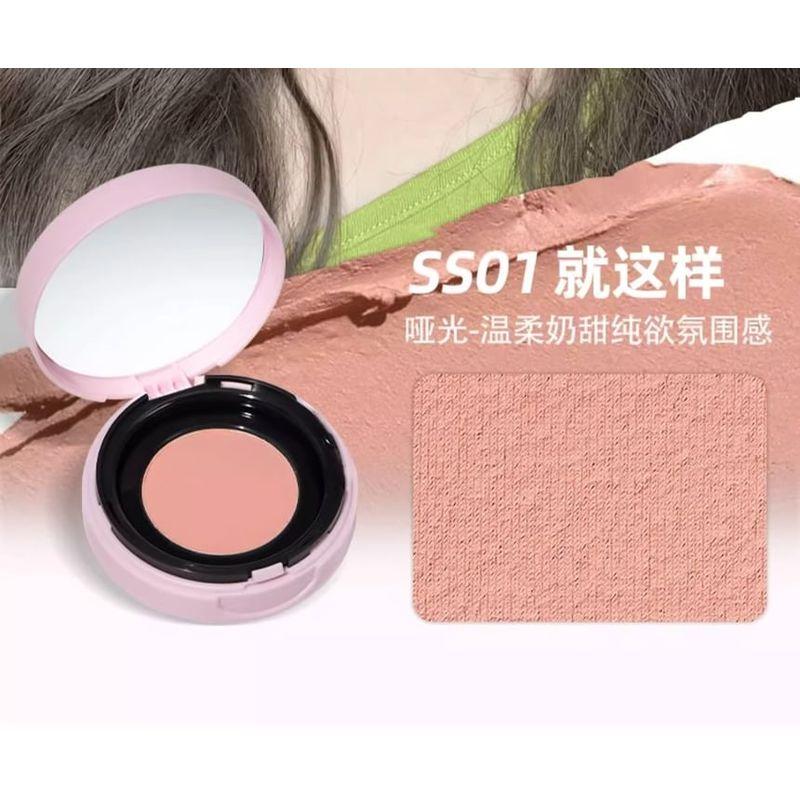 PUCO - Cheek Balm - 3 Colors (SS01-SS03)