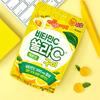 Solar C Gummy Lemon Flavor 50g
