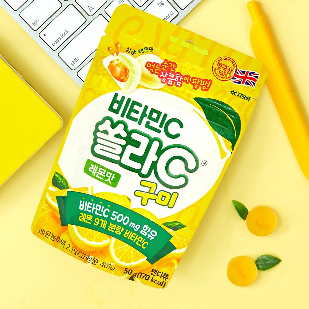 Solar C Gummy Lemon Flavor 50g