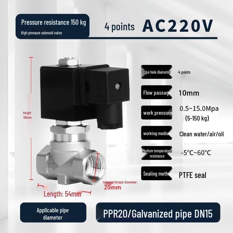 

YunDuo DN15 AC220V 200 Bar Stainless Steel Solenoid Valve