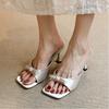 Square Toe 6cm/8cm High-heeled Sandals, Straight Drag Bow Sandals For Women