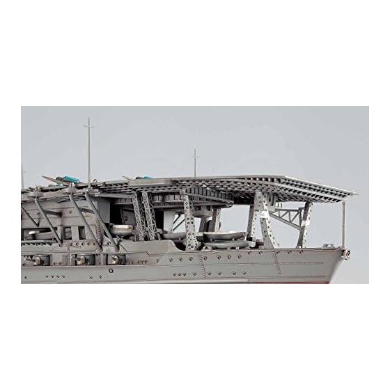 Hasegawa 1/700 Waterline Series Japanese Navy Aircraft Carrier Akagi Plastic Model 227