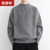 Hengyuanxiang Men's Solid Color Crew Neck Knit Sweater