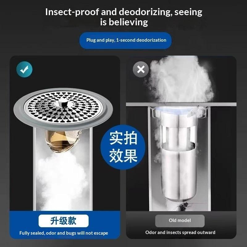 Stainless Steel Universal Floor Drain Strainer Anti Odor Insect Proof Easy Install for Home Shower Kitchen
