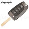 Jingyuqin Smart Remote Aute Flip Key Shell Case For Hyundai Accent Elantra Kona Santa Fe Tucson Veloster Car Accessories