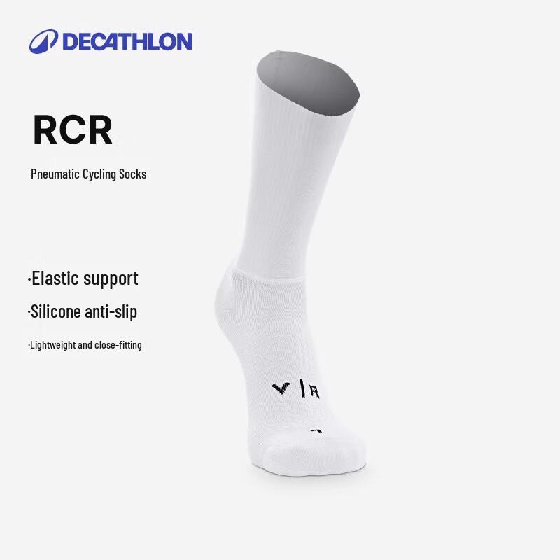 Decathlon RCR Road Cycling Socks 43-46