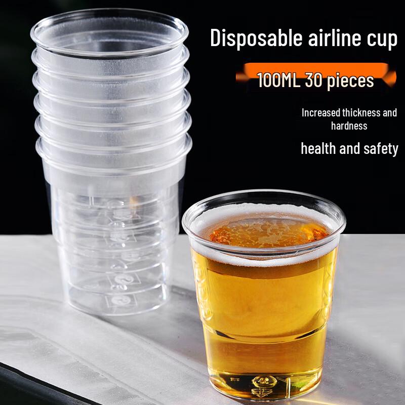 

Шу Хуа 100 мл Прозрачные одноразовые дегустационные стаканчики, утолщенные