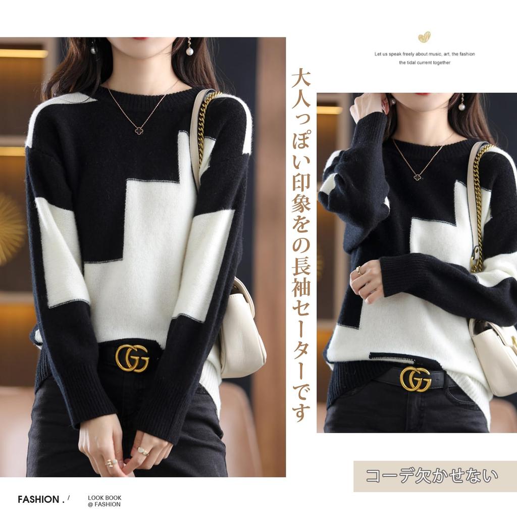 ORWZDCO Knit Round Long Loose Everyday Winter Women's Sweater, Neck, Sleeve, Two-Tone, Slimming, Soft, Fit, Stylish, Cute, Casual, Commuting, Office,