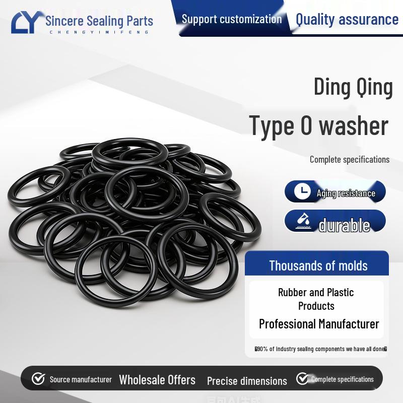 Black Nitrile Rubber O-Ring, 1-5mm Diameter, Oil, Wear, and Pressure Resistant Seal 25*1.5