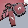 Chery Jetour Freeer Key Case for Traveler CDM/Shanhai T2 & T1 Models