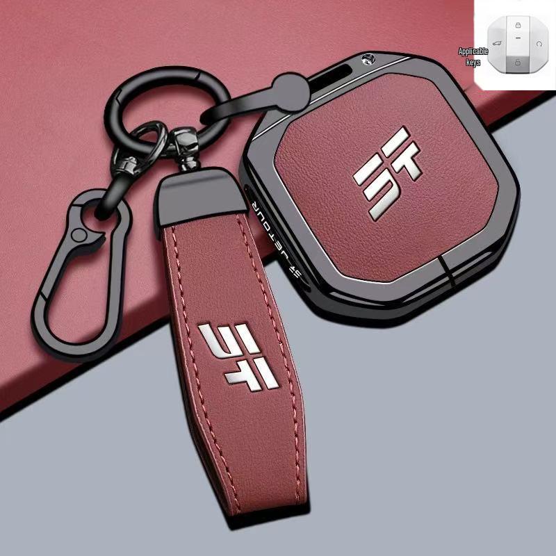 Chery Jetour Freeer Key Case for Traveler CDM/Shanhai T2 & T1 Models
