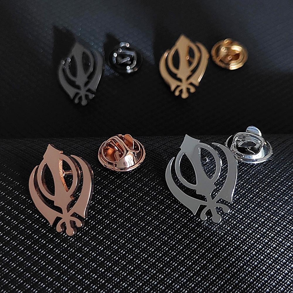 Stainless steel butterfly clasp brooch/cufflink, Sikh symbol badge for men's suit, elegant anti-exposure button for women.