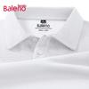 Baleno Herren Waffelstrick Poloshirt
