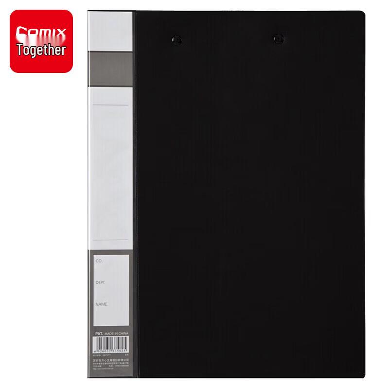 Comix A605 A4 Strong Clip Document Folder чёрный