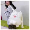 White Plush Dog Girl Backpack With Zipper Closure For Daily Use And Cute Style