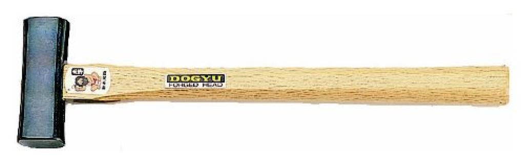 Dogyu Industry Medium Double-ended Hammer,