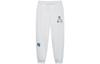 Badfive Knitted Sweatpants Men's Gray Tile Gray AKLSG33-1