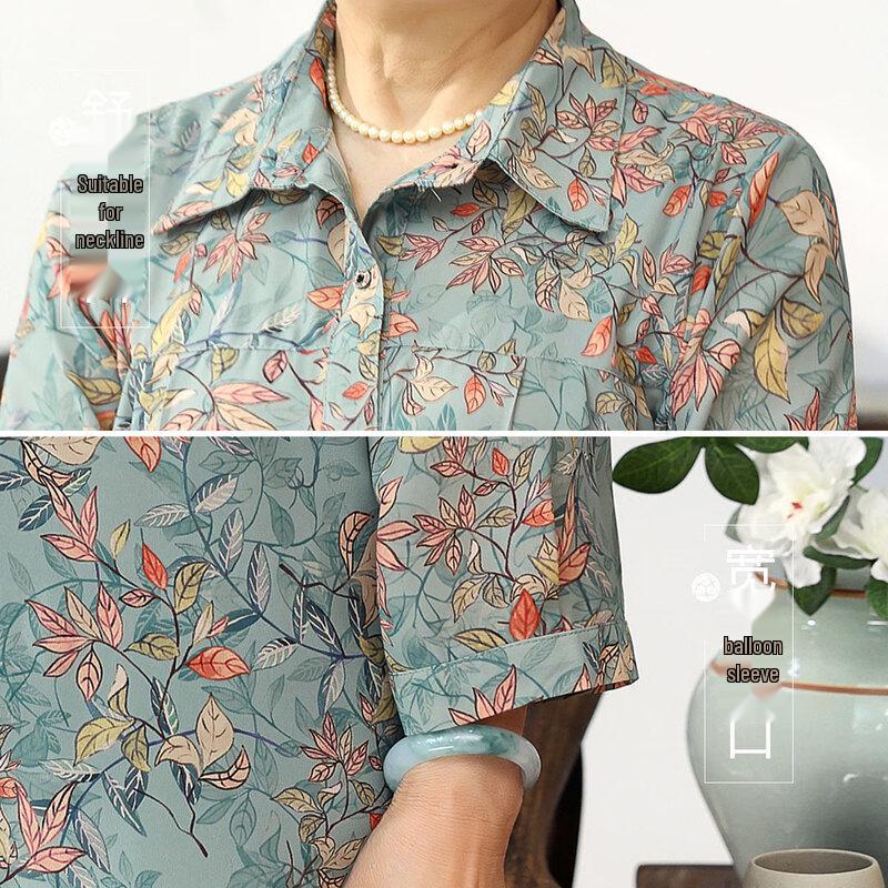 Women's Plus Size Loose Fit 3/4 Sleeve Lapel Blouse