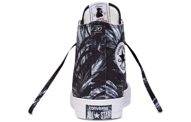 Converse Chuck Taylor All Star Ii Black/Multi 156396C