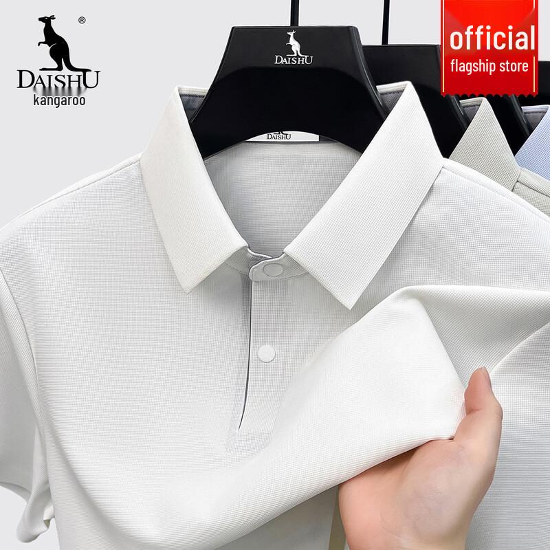 DAISHU Men's Ice Silk Breathable Polo Shirt