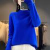 Women's Pure Wool Half-High Neck Sweater - Loose Fit Knitwear for Autumn and Winter
