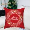 45x45CM Christmas Square Pillow Case Red Elk Snowflake Bell Stocking Star Zipper Reusable Sofa Bedroom Decoration Pillow Cushion Cover Party Supplies