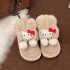 Cute Cartoon Women's Snow Boots 2025 New Autumn and Winter Thick-soled Heightened Velvet Thickened Velcro Cotton Shoes