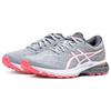 Asics Gel-Glyde 3 Durable Breathable Low-Top Running Shoes Women sneaker Gray White 1012A933-020