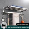 No-Drill 304 Stainless Steel Bathroom Towel Rack and Toilet Shelf