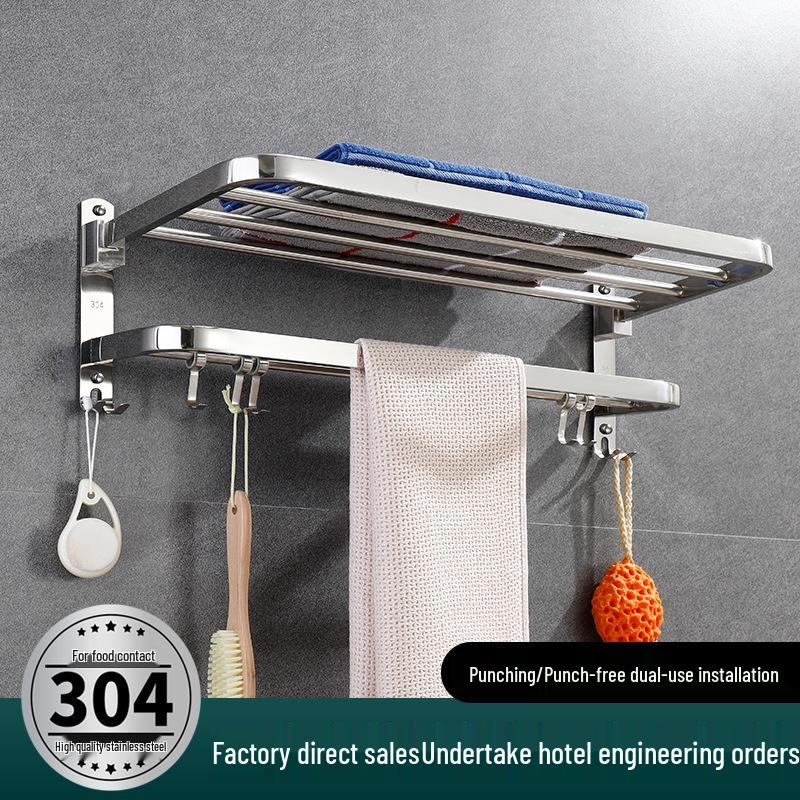 No-Drill 304 Stainless Steel Bathroom Towel Rack and Toilet Shelf
