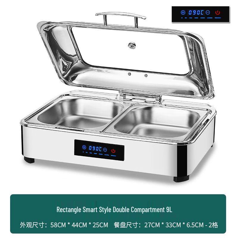 Electric Hydraulic Stainless Steel Buffet Chafing Dish