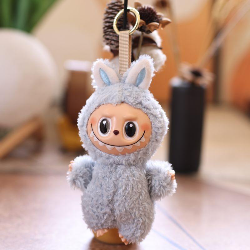 Plush Animal Keychain With Soft Short Pile For Kids And Gift Use