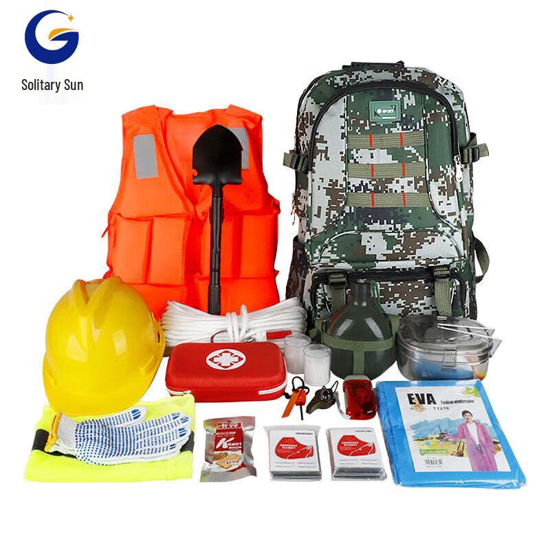 

Guyang Deluxe Earthquake Emergency Kit