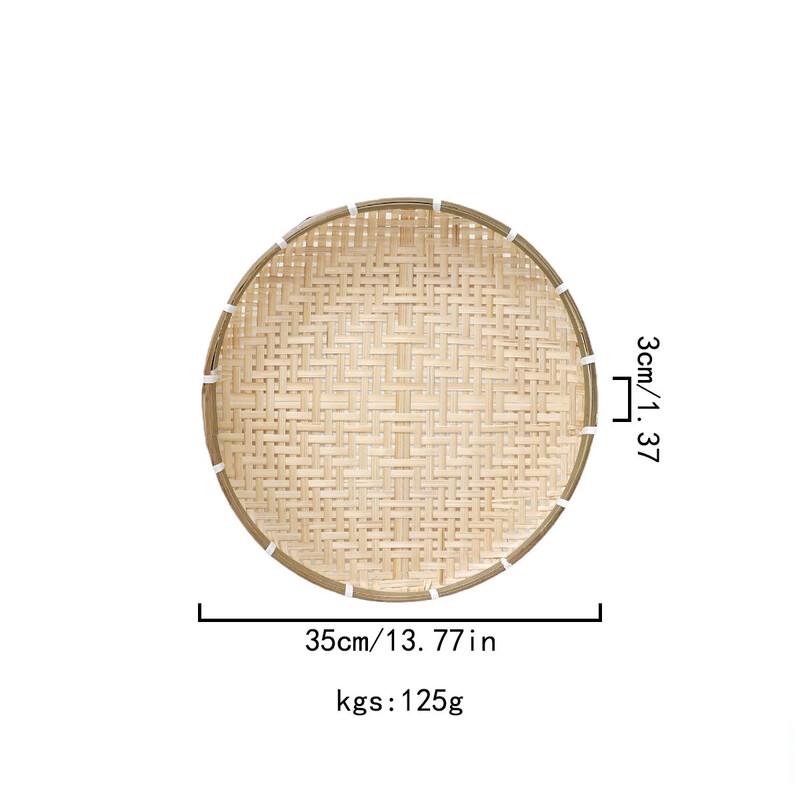 Handwoven Bamboo Food Cover & Drying Basket