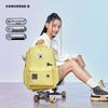 Converse Student Backpack