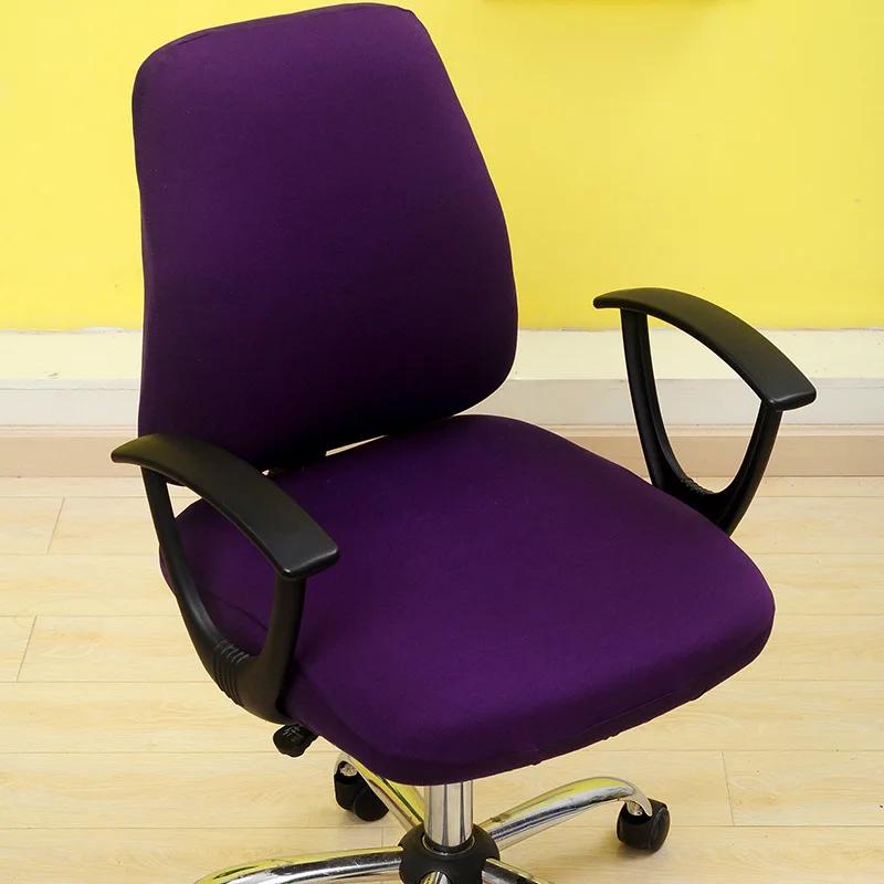 Solid Chair Cover Office Computer Spandex Split Seat Cover Universal Anti-dust Armchair Cover