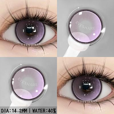1 paire de lentilles de contact de couleur neuves pour les yeux, lentilles violettes, pupilles grises, lentilles pour les yeux marron, lentilles cosmétiques annuelles pour les yeux bleus