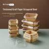 Disposable Kraft Paper Meal Prep Boxes with Lids